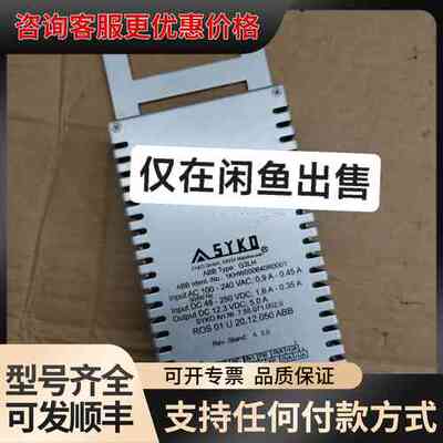 议价G3LH 1KHW000640R0001可维修