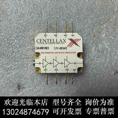 弘福OA4MVM3 30KHz-45GHz 30dB 23dBm询价