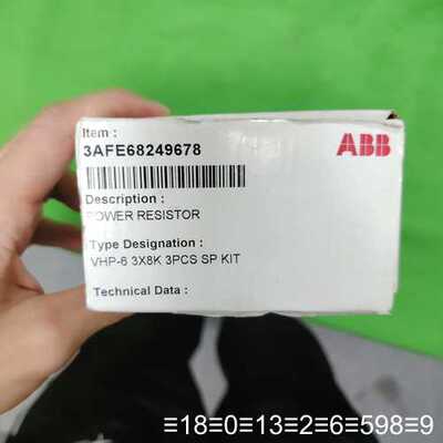 3AFE68249678 VHP-6 3X8K功