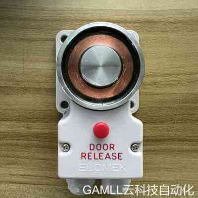 议价ELOMEK GPT 24V 1W 门吸 全新原装现货议价