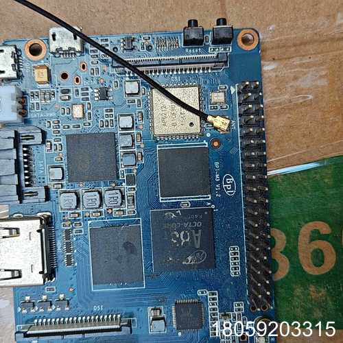Banana PI BPI-M3开发板，香蕉派