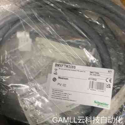 议价BMXFTW308S 23年全新到货议价