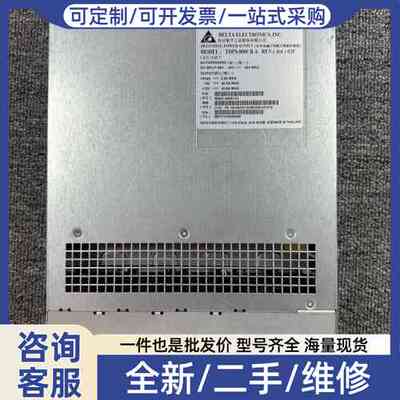 议价V3500直流电源，V3700直流电源，V5000直流电源：