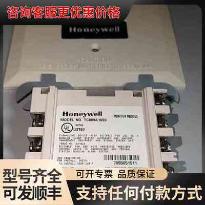 议价 TC809A1059 模块 可维修