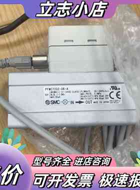 原装正品全新数字式开关PFMC7202-06-AN议价