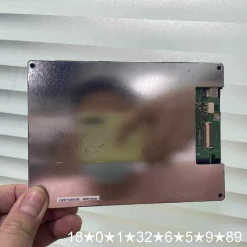 5.7寸彩色液晶屏LQ057Q3DC03