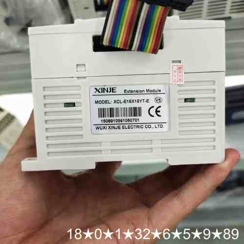 PLC扩展模块XCL-E16X16YT-E，XCL-E3