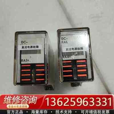 ABB双信号继电器，RXSF1，PK 271 019一AN={议价}