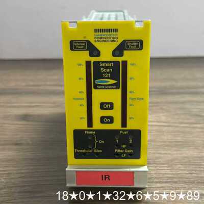 HAMWORTHY SmartScan 121，363920