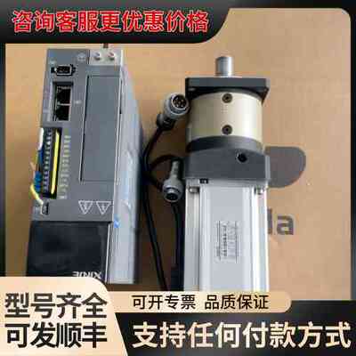 议价 Precision Gearboxes 行星减速机 PLF80-10-P2 可维修