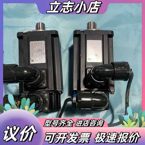 汇川伺服电机：ISMH2-15C30CB-U231Y-XD议价