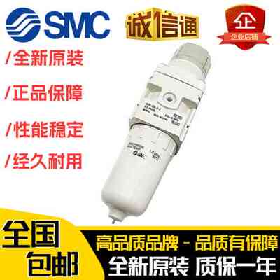 调压阀过滤器AW03-03D/C/AW20/30-02BG/BE-2-A/AW40-04BDG-A/B
