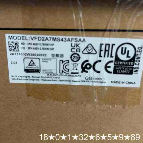 变频器VFD2A7MS43AFSAA，，3PH