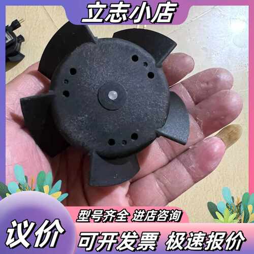 默生CT变频器UNI2403系列1404风扇8314HR-1议价