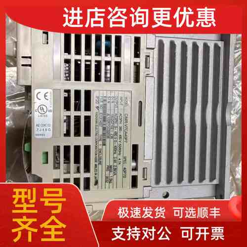 议价变频器CIMR-V7AM42P2 CIMR-V7AT20P1