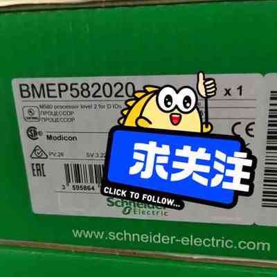 BMEP585040 BMEP582020 BMEP5810（议价）