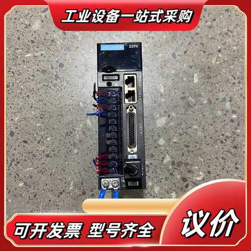 汇川伺服驱动器：IS620PS5R5I-ES，750w议价