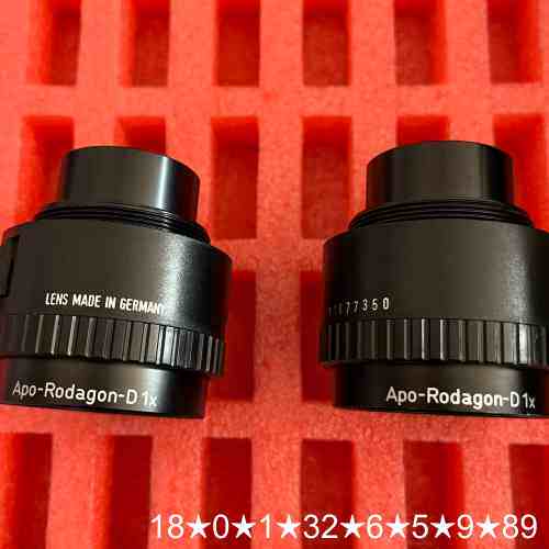 罗德纲放大头 Apo-Rodagon-D1X 75/4 ，大
