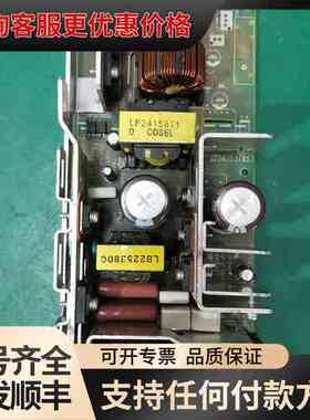 议价 LEP240F-58-XNKA 开关电源 可维修