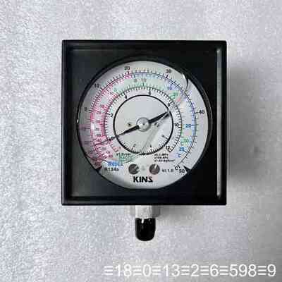 KINS R404A R134a 压力表 R407C议价