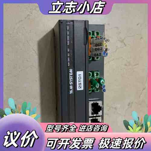 R7G-SC-SHL-R议价