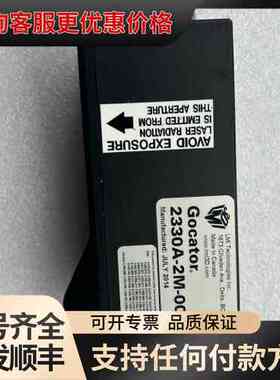 议价 LMI Gocator 2330A-2M-00 3D激光传感器 可维修