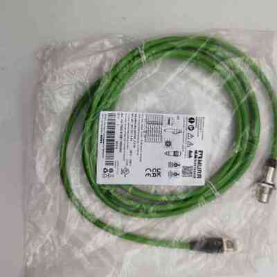 MURR7000-51551-7900300 穆尔连接器(议价）