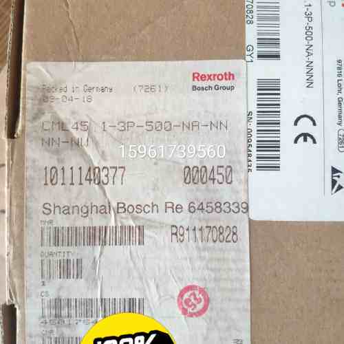 CML45.1-3P-500 plc