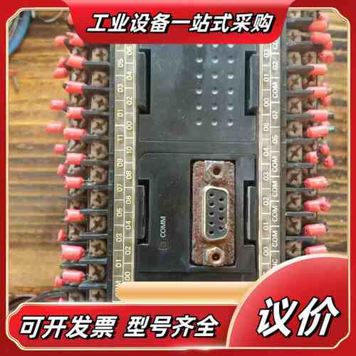 plc cp1h-x40dt-d 成色如图议价
