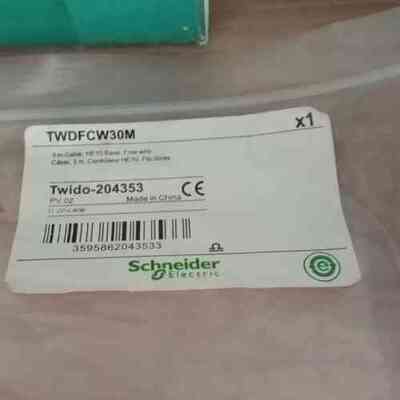 TWDFCW30M (议价）