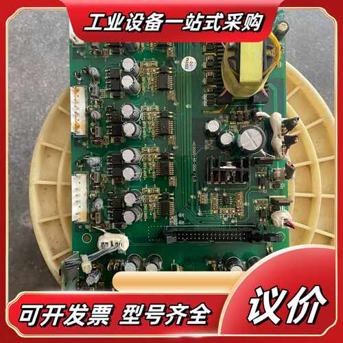 华翔变频器75KW驱动板HD3000-4P-006 V1.0议价