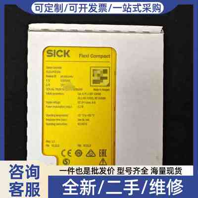 议价FLX3-CPUC100，订货号1085349，