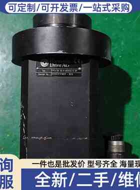 议价Harmoc谐波减速机，型号FPA-20-33-H-M2