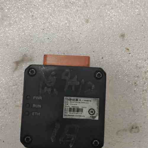 议价海康机器人MV-SC2000AM-02RBN-AGV工业智能适用