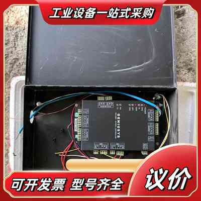 GENIUSYS DCU2000门禁控制器，带电源变压器，拆议价
