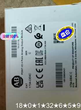 1734-OE4C