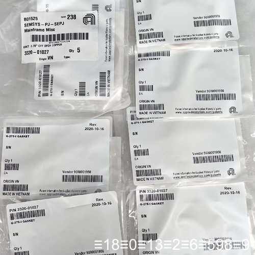 应用材料Applied Materials PN：3320-