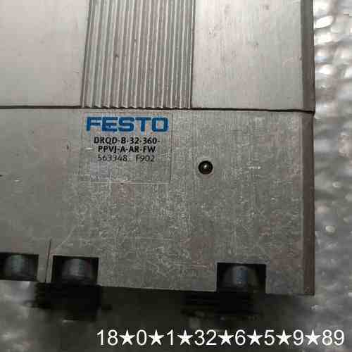 摆动气缸 DRQD-B-32-360-PPVJ-A-A