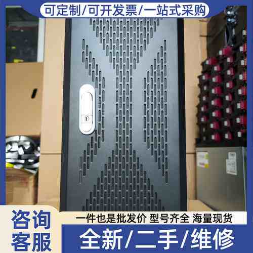 议价巨无霸塔机机箱，支持ATX EATX HTPX主板