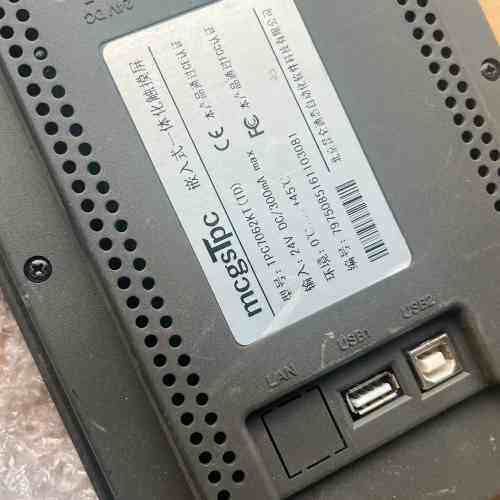 MCGSTpc型号TPC7062KT一只:只售218 - 实物图