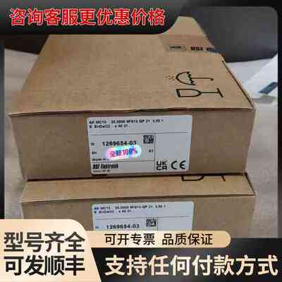 议价 RSF Elektrok AK MC15 1269654-03 编码器 可维修