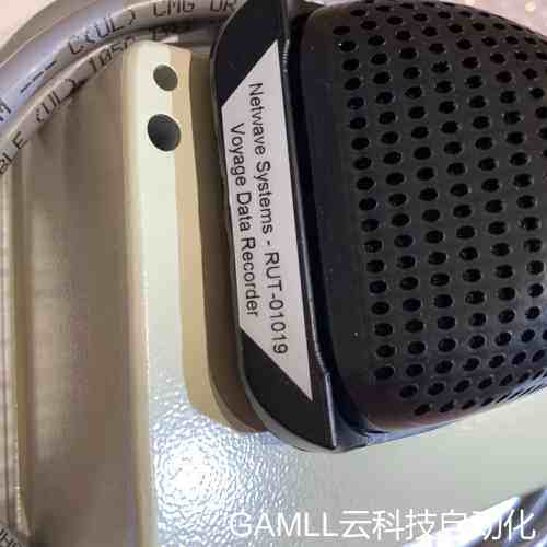 议价全新 NETWAVE VDR 室内麦克风 RUT-01019议价