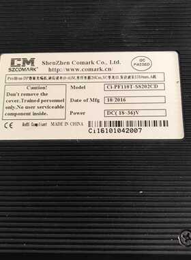 Comark讯记Profibus-DP数据光端机，型号CI-议价
