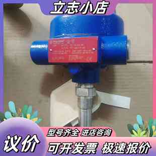 MAGNETROL麦格纳丘液位计，液位开关,910,议价