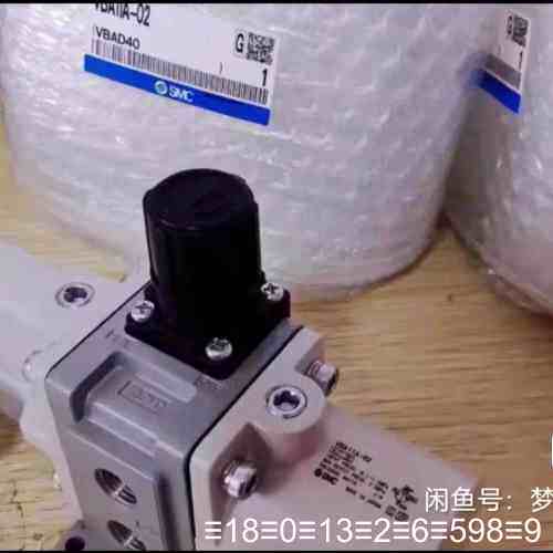 VBA10A/11A/20A/40A-02/03/04GN