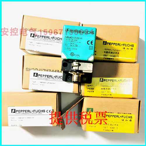 询价倍加福接近开关NBN30-L2-A0/A2/E0/E2-V1，NJ15+U1+N/E2 +U2/