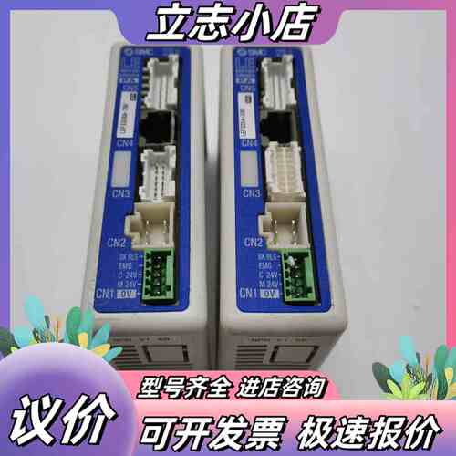 LECPAN1-LEFS32RA-700 LECPAN1议价