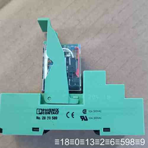 PHOENIX CONTACT 继电器2833589议价