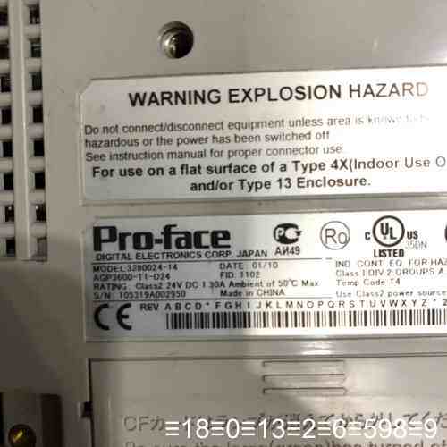 Pro-face AGP3600-T1-D24触摸屏
