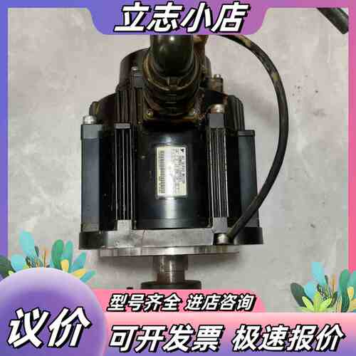 SGMGV-13ADC61议价
